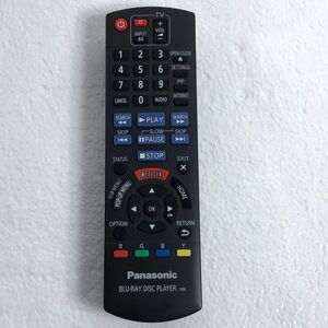 Panasonic Blu-Ray Disc Player Remote Control IR6